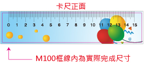 f_thickcard_05