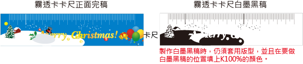 f_thickcard_06